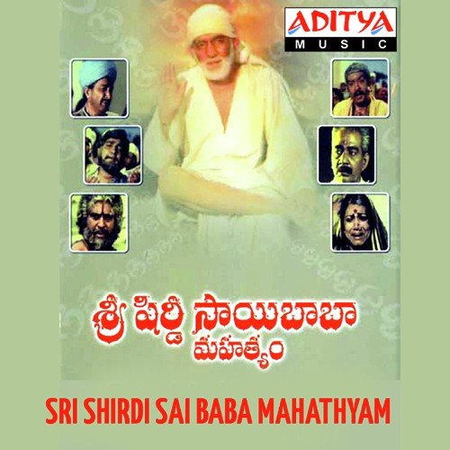 Sri Shiridi Saibaba Mahatyam Telugu Movie Mp3 Songs Download